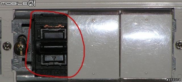 panasonic開關更換
