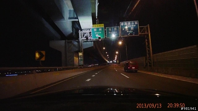 新北市市長信箱 -2 (效率)