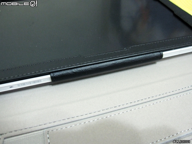[說好的遲來開箱] Sony Tablet Z 之日版So-03e