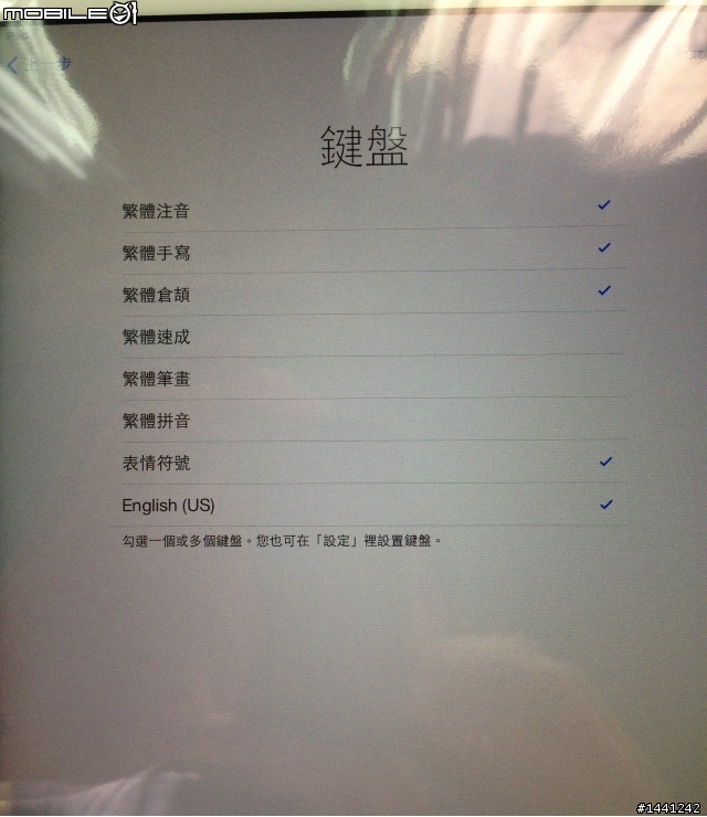 [開箱] Apple 美版 iPad Air 32G WIFI