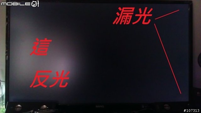 GW2760HS開箱！有低藍光設定！分享營幕設定和與舊營幕的桌面擺設