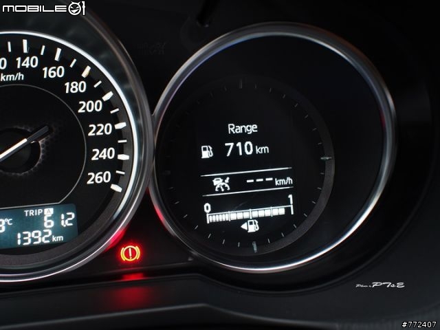 魂動，原來是這麼一回事?All New Mazda 6試駕分享