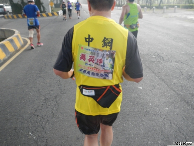 歡笑、美食聚一堂--2013屏東單車國道馬拉松