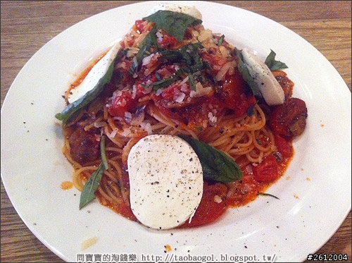 【天母】mia cucina義式蔬食創意料理，不吃肉的美味！