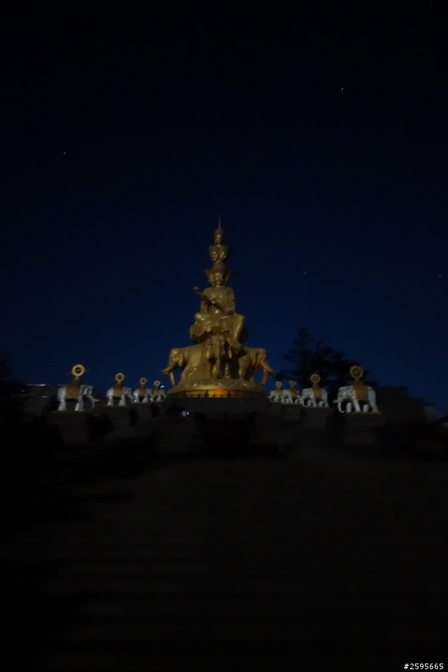 「蜀都騎實」峨眉山單線