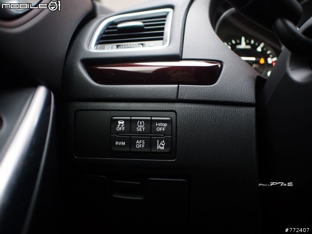 魂動，原來是這麼一回事?All New Mazda 6試駕分享
