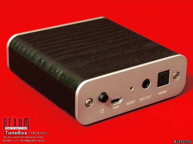 NEXUM TuneBox 串聯未來撥放系統與傳統頂級音響的橋樑
