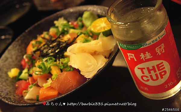 ♥試吃分享♥新北ღ板橋☆千壽司日本料理(板橋店)☆