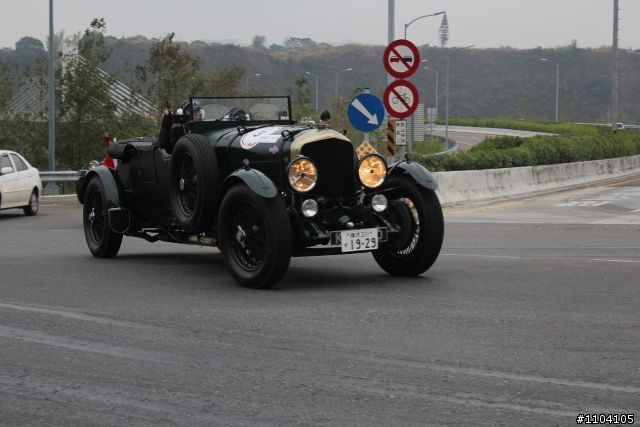 RALLY NIPPON 古董車環島拉力賽(南投)