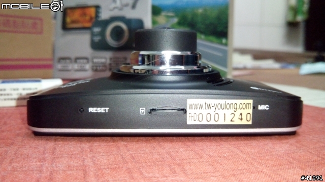 (shouwey) 參加掃瞄者Scanner A-7行車紀錄器試用活動心得分享