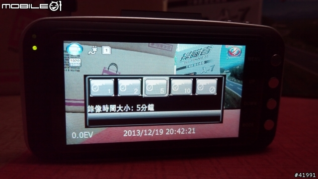 (shouwey) 參加掃瞄者Scanner A-7行車紀錄器試用活動心得分享