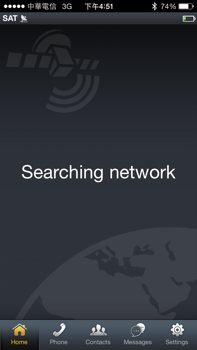 iphone 上太空 - Thuraya 衛星電話 背蓋