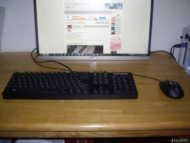 AOC i2367FH  23"IPS螢幕開箱分享