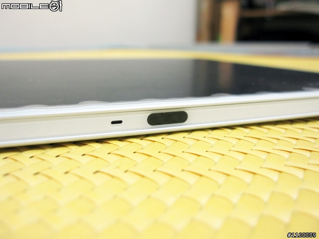 [說好的遲來開箱] Sony Tablet Z 之日版So-03e