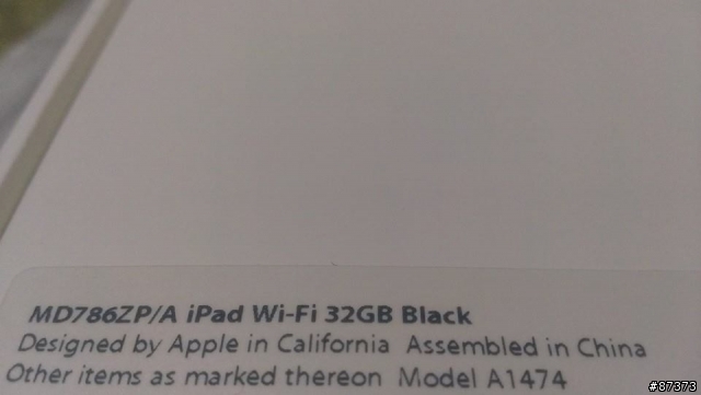 Apple iPad air 港版灰色32G+蓝色官方Smart cover....加映5S亂入