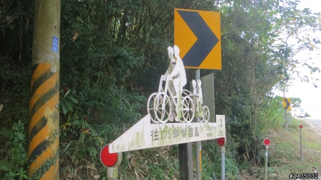 台南不落熱身篇：小西拉雅