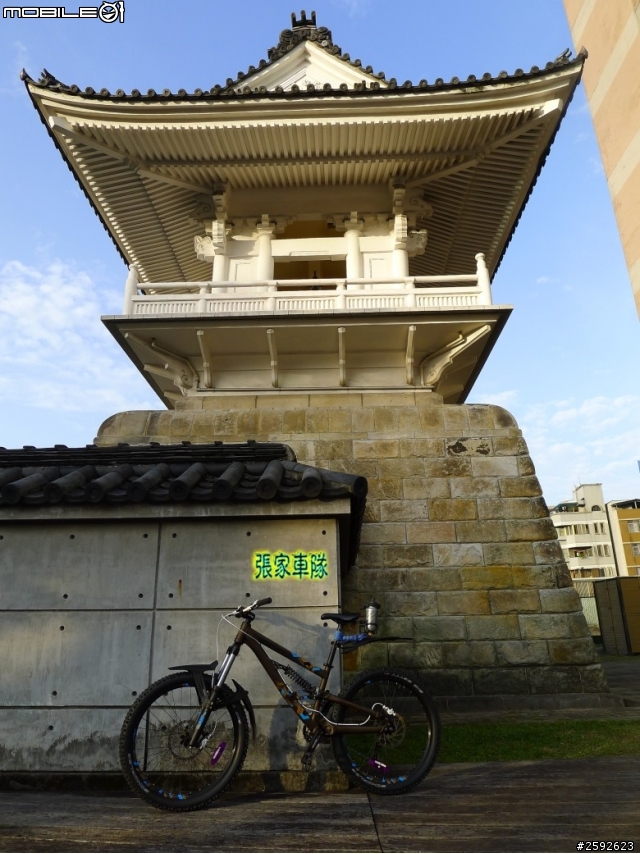 前後雙避震車分享、DH速降車、下坡雙肩前後避震車