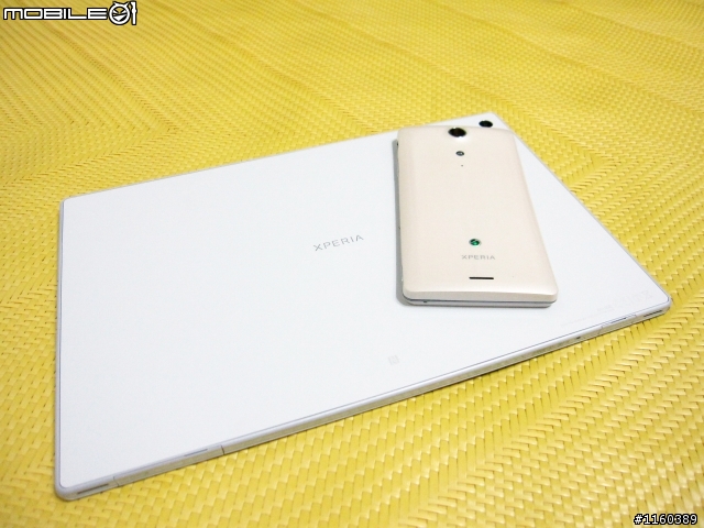 [說好的遲來開箱] Sony Tablet Z 之日版So-03e