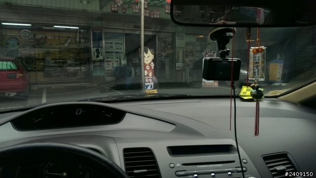 Nwe one車架
