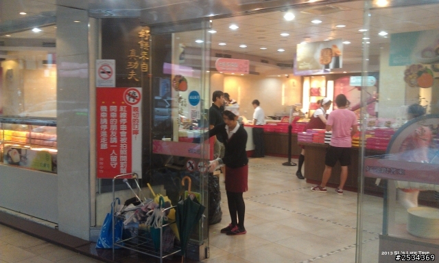 環島 -【單身男一個人15天反6字型環島之旅+台灣六極點 Day 15】