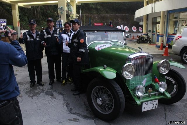 RALLY NIPPON 古董車環島拉力賽(南投)