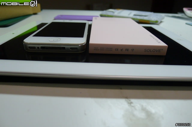 [開箱] 讓人驚豔的 Solove S1 行動電源不專業開箱