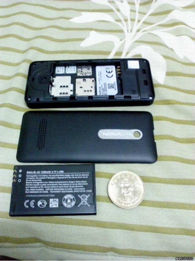 NOKIA 301 Dual SIM 開箱文