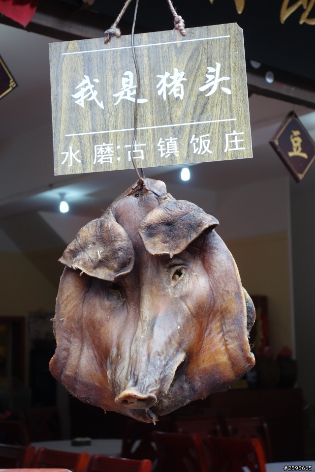 「蜀都騎實」映秀、三江、都江堰單線