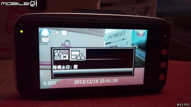(shouwey) 參加掃瞄者Scanner A-7行車紀錄器試用活動心得分享