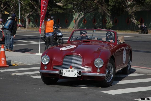 Rally Nippon 2013 高雄展覽館 ～圖多