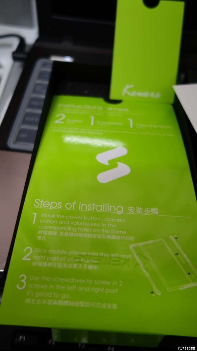 【開箱+分享】Kewers鋁合金殼+另外四種 保護殼(超多圖~慎入)