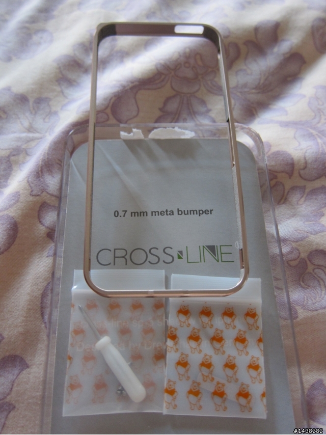 iPhone5S 金色邊框殼/Cross line