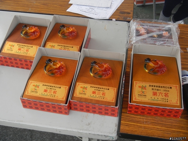 歡笑、美食聚一堂--2013屏東單車國道馬拉松