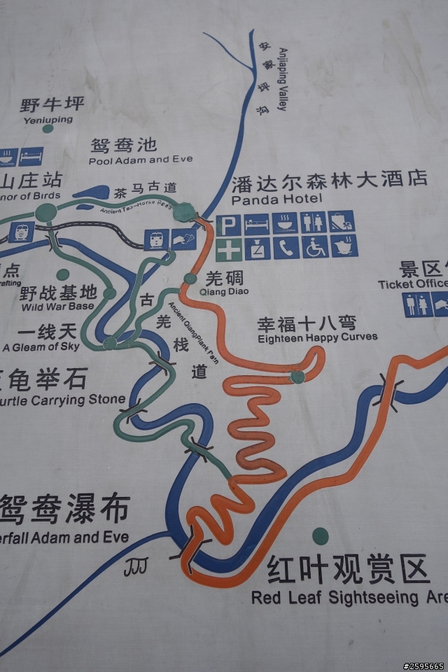 「蜀都騎實」映秀、三江、都江堰單線