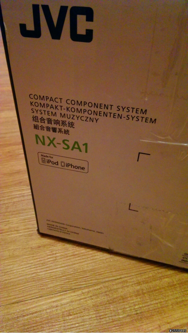 {mr.獅;:彘 分享} 柱體狀4.1聲道的 JVC NX-SA1 報到!
