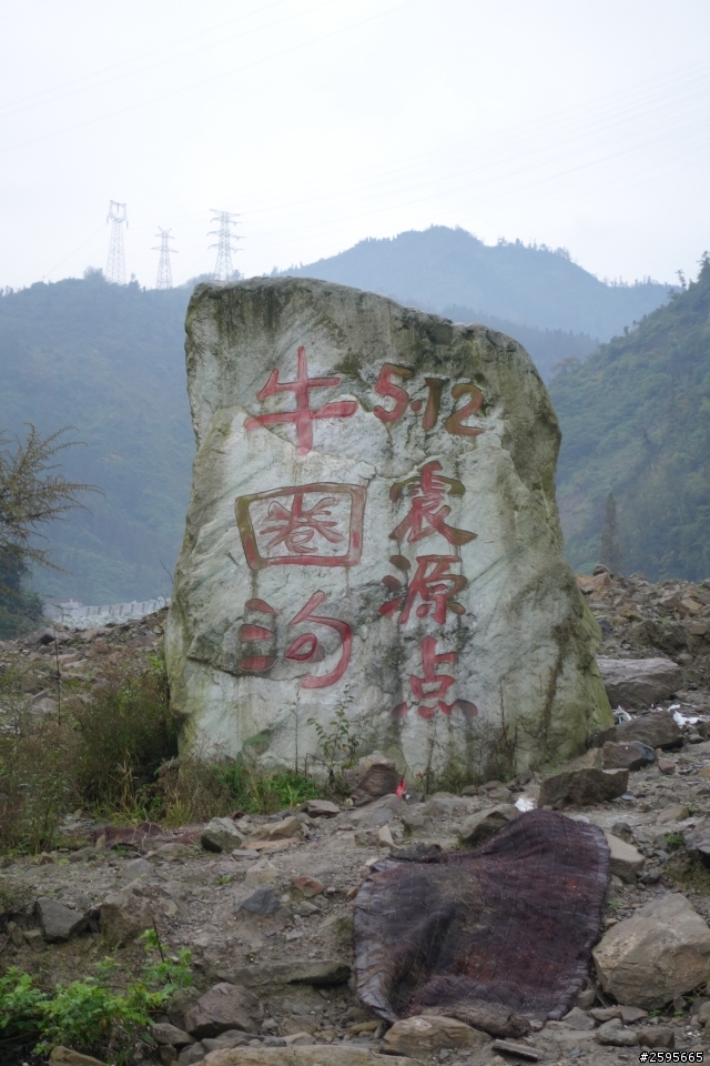 「蜀都騎實」映秀、三江、都江堰單線