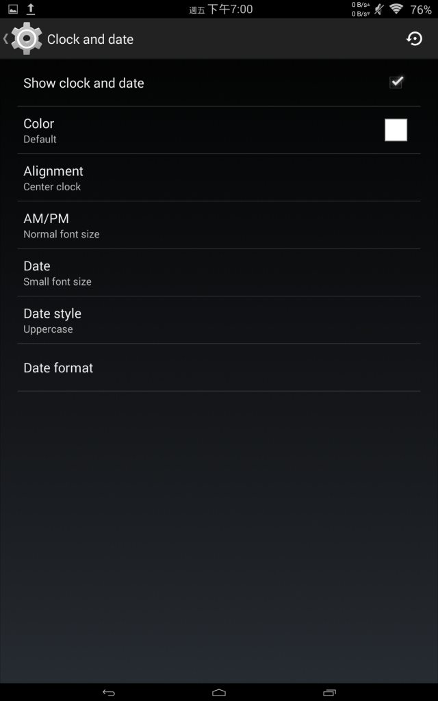 已解鎖的  分享2013 nexus 7 [4.4] Pure Speed  rom