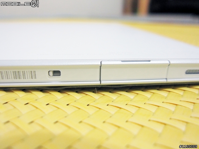 [說好的遲來開箱] Sony Tablet Z 之日版So-03e