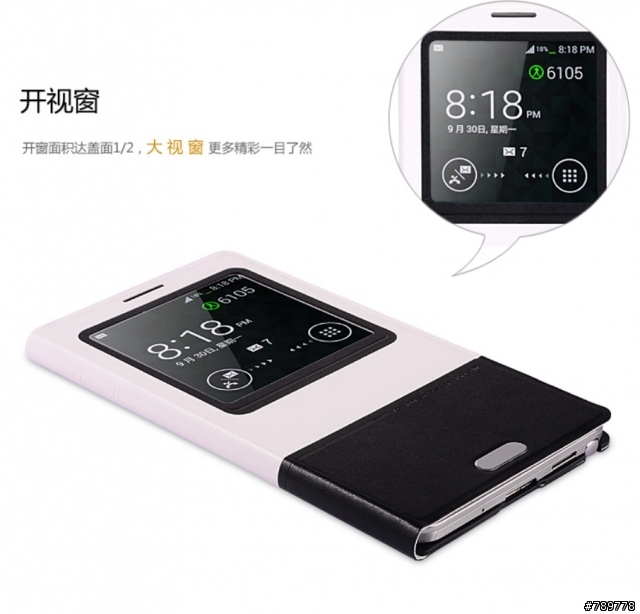 note3 s-view 晶片似乎左岸已破解了