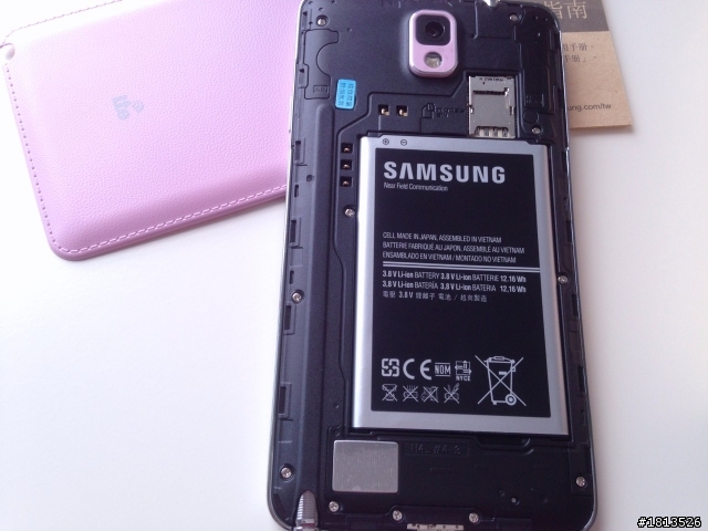 【雙開箱】Note3 Lte 4G 香頌粉&SGP Neo Hybrid