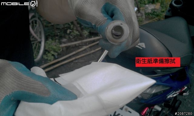 AMS 0W30 2800KM換油心得