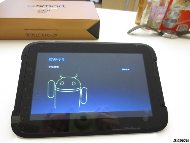 【開箱文】我的第一台平板初體驗GSmart 7 Tab 7吋平板