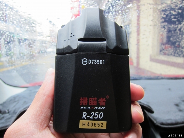 Lancer sportback 紅鯊，雨天開箱！