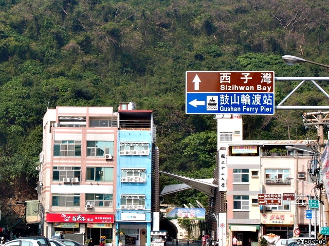 [遊記] 碧海藍天好旅行---港都旗津。