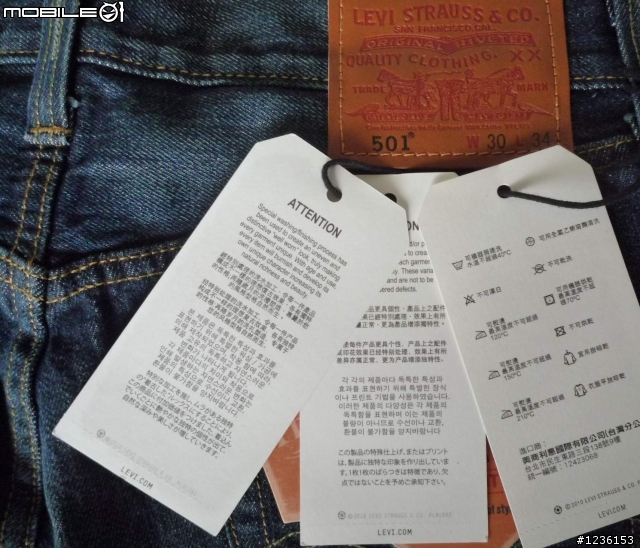 levis 501 真假?