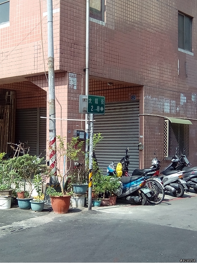 第一次購入白牌手機-藍天信的B6000(台灣代理商的的i8900t)開箱文