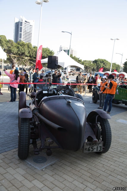 Rally Nippon 2013 高雄展覽館 ～圖多