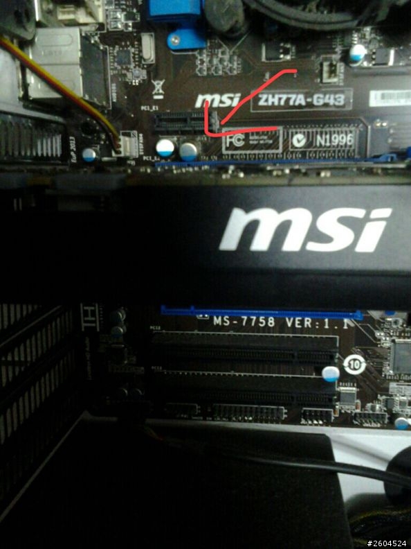 MSI   ZH77A-G43    燒起來啦