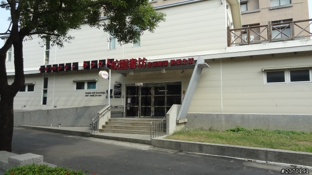 虎尾科技大學半日遊