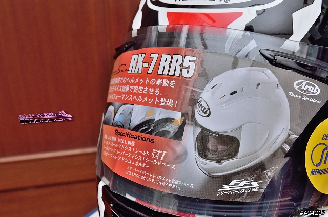 【開箱】Arai RX-7 RR5 Mick Doohan Special TT Edition 永遠的車神：麥克杜漢